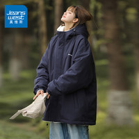 真维斯 两面穿冲锋衣棉服男女春季外套美式连帽棉衣