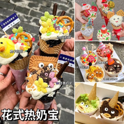 热奶宝小蛋筒巧克力饼干棒提拉米苏装饰蛋糕烘焙装饰饼干摆摊商用