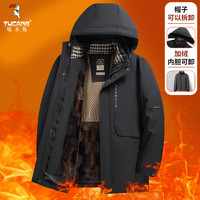 啄木鸟 冬装冬季休闲棉衣加厚加绒保暖棉服外套N8519