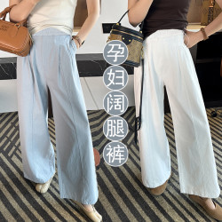 洗水棉孕妇阔腿裤春夏季外穿不勒肚宽松显瘦休闲孕妇九分裤工装裤