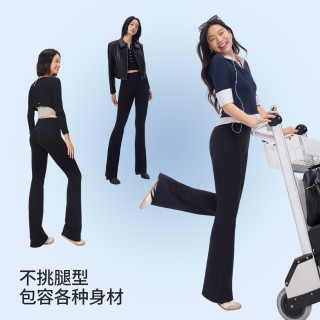 她语 出片高级衣服爆款女装微喇裤提臀高腰显瘦时尚人鱼喇叭裤子