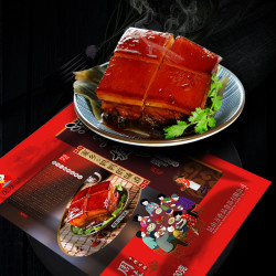 沈万三 周庄特产东坡肉300g*1袋即食卤味卤制真空包装新鲜品牌