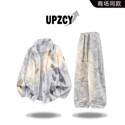 UPZCY扎染羊羔绒棉衣保暖套装冬季男士新款潮流纹理感阔腿休闲裤