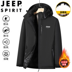 JEEP SPIRIT 吉普棉衣男秋冬棉服外套连帽宽松加厚保暖防水男装 黑色 4XL