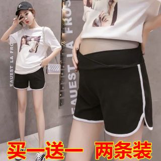孕妇短裤夏季外穿时尚宽松大码薄款低腰裤休闲运动裤子孕妇装夏装