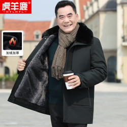 中年加绒加厚棉服外套男爸爸冬装棉衣保暖棉袄外套