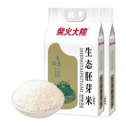 柴火大院 生态胚芽米2.5kg*2袋10斤真空装东北家备