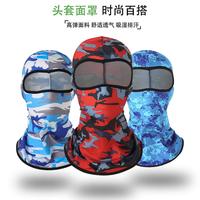 夏季冰丝骑行头套男女户外运动防晒面罩自行摩托车吸汗速干内胆帽