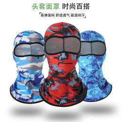 夏季冰丝骑行头套男女户外运动防晒面罩自行摩托车吸汗速干内胆帽