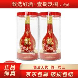 郎酒 礼盒装 酱香型白酒  500ml