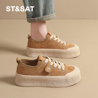 88VIP：星期六 ST&SAT 真皮厚底透气防滑女士帆布鞋