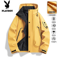 PLAYBOY 防水冲锋衣男士户外运动工装防风夹克登山服春秋宽松外套女