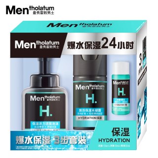 曼秀雷敦 男士套装保湿活力洗面奶能量爽肤水激活保湿水凝霜礼盒