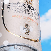 拾捌精酿 桂花乌龙茶啤 330ml*12罐 啤酒