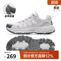 骆驼 登山徒步鞋防滑户外透气鞋2026年夏季新款 白/灰，男，F16C693073（密网版） 41