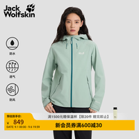 Jack Wolfskin jackWolfskin狼爪26秋季新品WILDBOUND冲锋衣防水夹克女防风外套透汽A65805A 紫薇绿/E0272 XL
