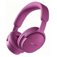 BOSE QuietComfort Ⅱ QC55头戴式消噪耳机