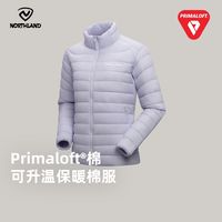 百亿补贴：诺诗兰 商场同款诺诗兰2025秋冬立领保暖防风外套棉服NPJEH2848S