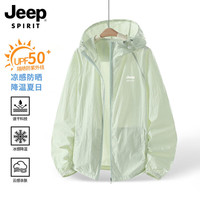 JEEP SPIRIT 吉普防晒衣男女士外套防紫外线冰丝速干透气轻薄户外高端皮肤衣服