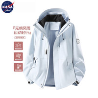 NASA MARVEL 户外防风防水休闲冲锋衣外套男春秋季新款登山宽松运动夹克上衣
