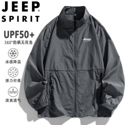 JEEP SPIRIT 吉普防晒衣男夏季休闲轻薄夹克舒适户外运动皮肤衣 深灰 XL
