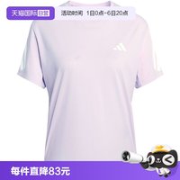 adidas 速干健身跑步ADI365女短袖T恤 KS5048
