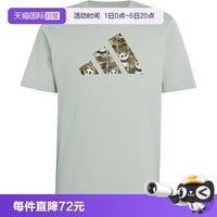 adidas 熊猫印花宽松运动衫T恤男短袖 KB4848男装