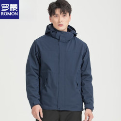 罗蒙 冲锋衣男女 秋冬季户外三合一防风防水防污滑雪登山服防寒工作服