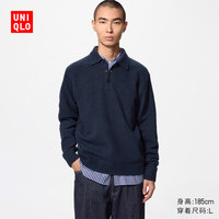 优衣库 souffle yarn舒芙蕾针织polo衫男装女装舒芙蕾毛衣487939 69 藏青色 4XL