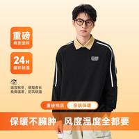特步 情侣卫衣春季男女同款圆领卫衣百搭时尚中性运动卫衣