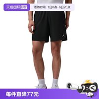 NIKE 男子速干球场梭织百搭轻盈运动短裤IF2161-010