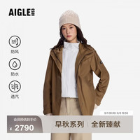 AIGLE MTD随变系列艾高女士夹克外套户外功能面料防风透汽