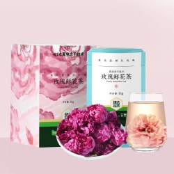 花养花 猫超臻选冻干玫瑰鲜花茶花养花平阴大朵花冠绿色食品教师节送礼盒