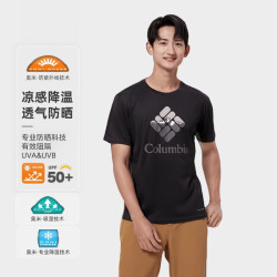 Columbia 短袖男春夏户外轻薄速干透气清凉降温舒适圆领T恤AE9129 010 XL