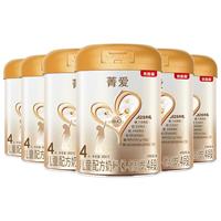贝因美 菁爱儿童成长奶粉4段