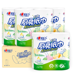 心相印 厨房用纸卷纸 75节*8卷(225*225mm)