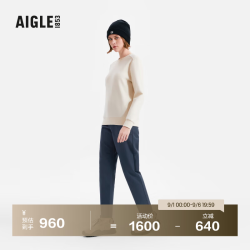 AIGLE 直筒裤户外简约休闲时尚修身长裤裤装女士 帝国深蓝 BB311 36 (160/84A)