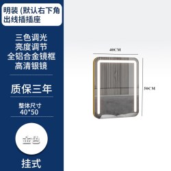 享赫 XH-Z102-G 化妆镜 50