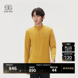 KOLON SPORT 户外休闲衣 男士吸湿排汗抗菌半拉链长袖T恤 LHZT6SN011-MU