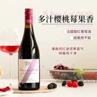 菲特瓦 法国进口 甜红葡萄酒 12vol 750ml