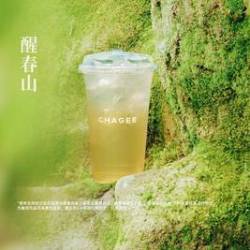 霸王茶姬 醒春山
