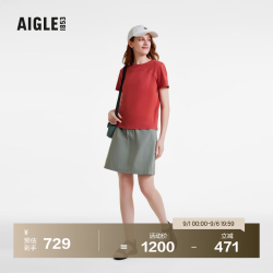 AIGLE 半裙春夏女士WR防泼水CORDURA耐磨户外时尚 迷迭绿 AW892 36 (1