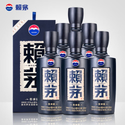 赖茅 53度酱香型白酒 婚宴送礼 53度 500mL 6瓶 传承蓝整箱