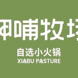 25元代金券·2次卡|不限张数