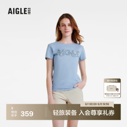 AIGLE 轻奢短袖T恤春夏款上衣舒适户外休闲运动时尚圆领女 浅牛仔蓝 BI253 40 (170