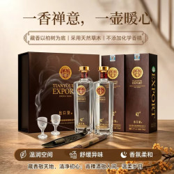 天佑德 青稞酒   42度 750mL 2瓶 礼盒装（内含品酒杯 + 高原特色藏香）