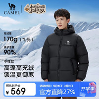 骆驼 羽绒服秋冬季男女户外防风加厚保暖面包服情侣外套 735CAPN017