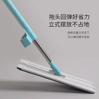 美丽雅 平板拖把 38CM 共3拖布