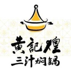100元代金券|限2张