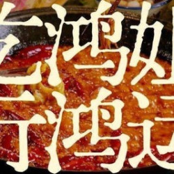 300元代金券|限1张